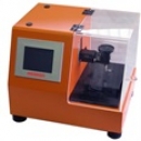 HEIDON新東科學HEIDON華南代理 帶轉矩傳感器攪拌機BL1200Te BL1200Te