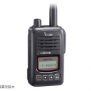 日本原廠供應(yīng)，藤野代理ICOM  IC-R60FD 便攜式消防和緊急數(shù)字無(wú)線電接收機(jī)